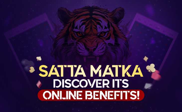 Prabhat Satta Matka, Prabhat world
