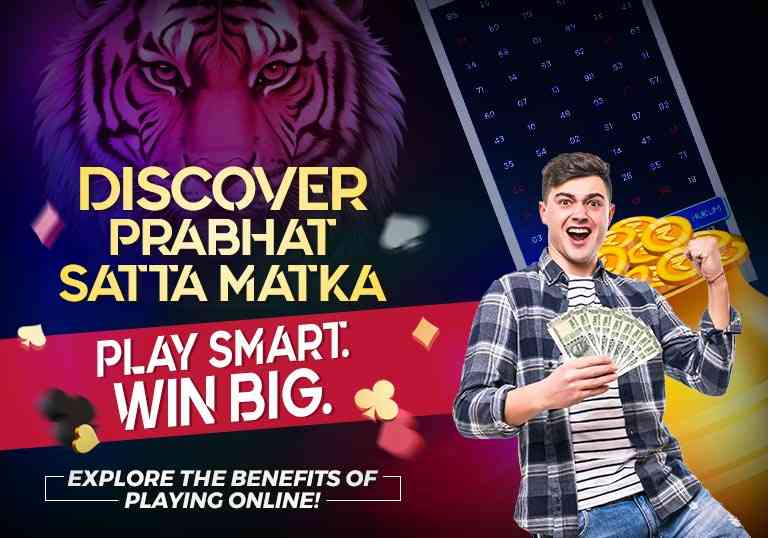 Prabhat Satta Matka